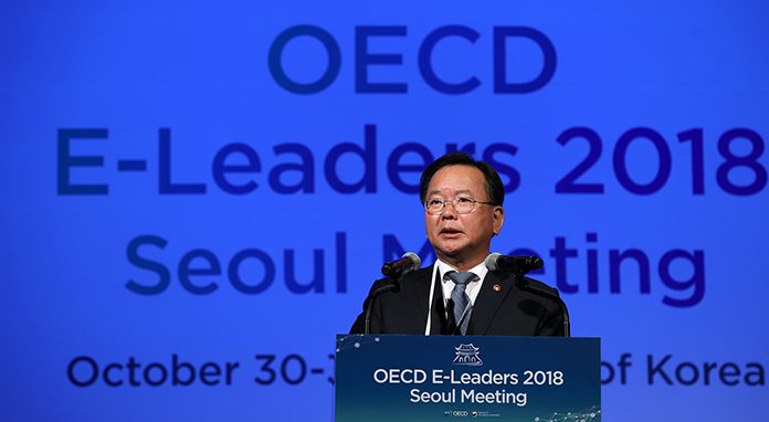 OECD countries emphasize digital transformation in e-government sector