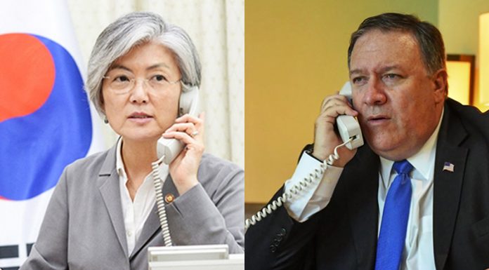 Korea, US agree denuclearization should advance in virtuous circle