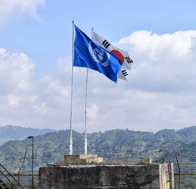 Mine-clearing at DMZ heralds beginning of peace
