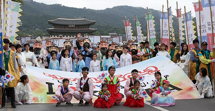 Korea celebrates National Foundation Day on Oct. 2