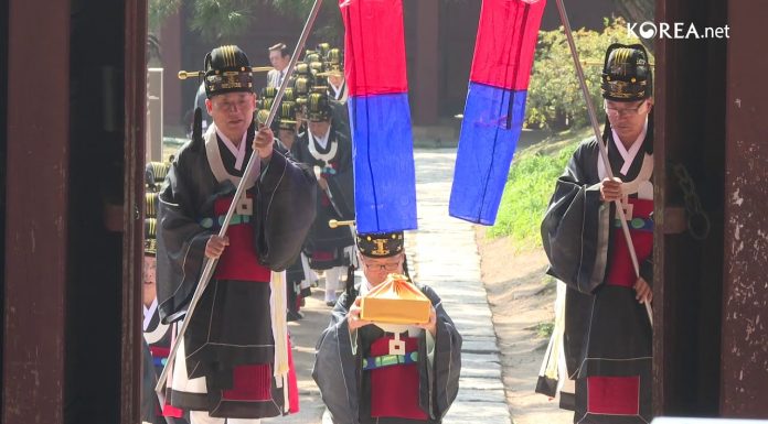 Chilgungje, Ancestral Ritual for Seven Shrines