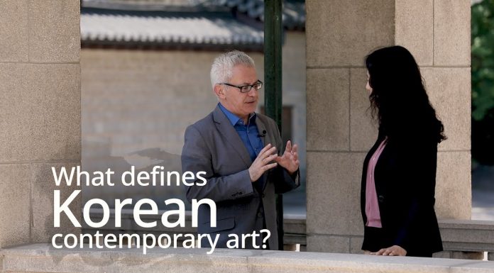 Korea Focus: Korean Modern and Contemporary Art