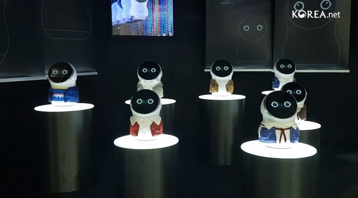 Korea Electronics Show 2018