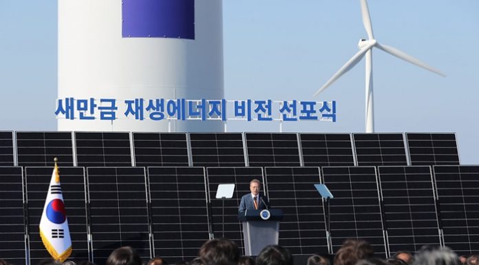 Saemangeum area a turning point for Korea’s renewable energy: president