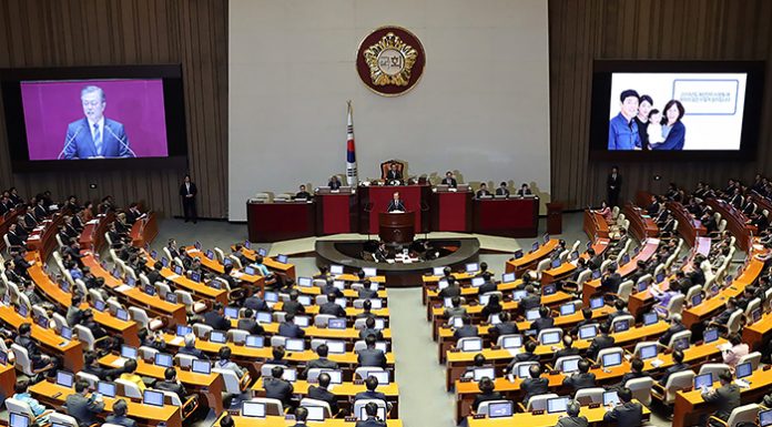 President Moon stresses peace, ‘inclusive nation’ in speech on 2019 gov’t budget
