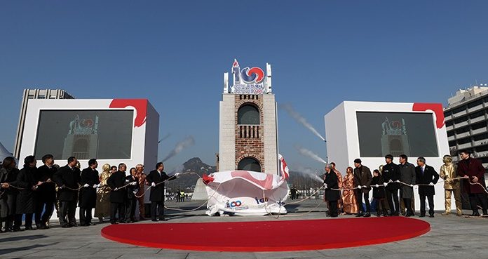 Tower commemorating 100th year of March 1 Independence Movement unveiled
