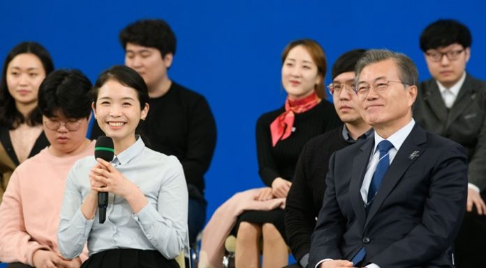 President Moon named person of the year: domestic poll