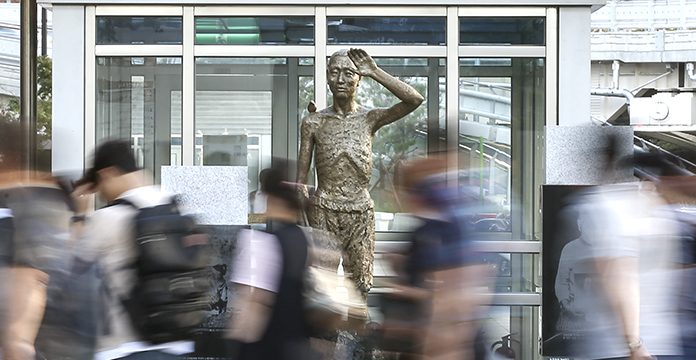 Foreign, defense ministries blast Japan’s forced laborer, radar claims