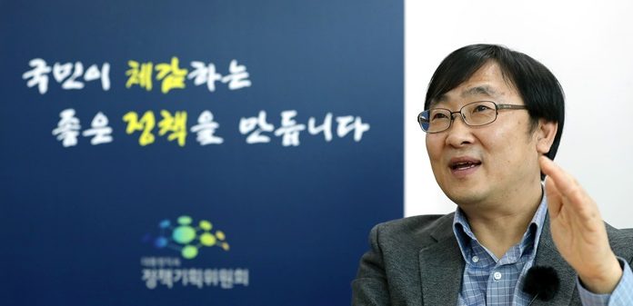 ‘Inclusive nation policy seeks to make Korea attractive immigrant destination’