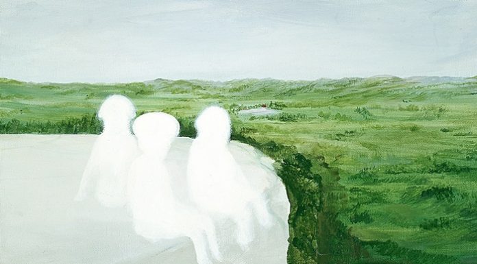 Seoul exhibit to showcase artist interpretations of DMZ