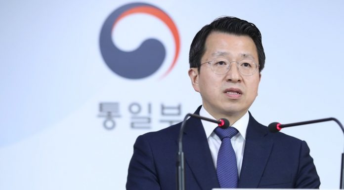 Inter-Korean liaison office partially resumes operations
