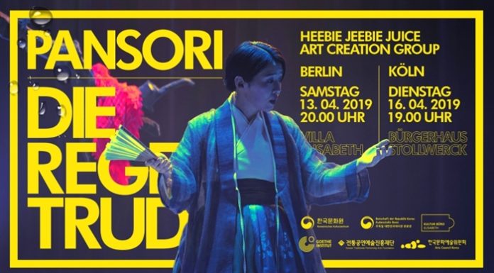 KCC events in April to highlight pansori, Korean art, cinema, food