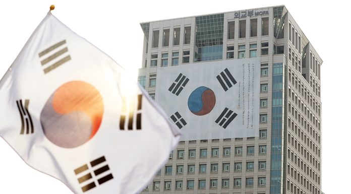 Event to mark centennial anniversary of Korean Provisional Gov’t