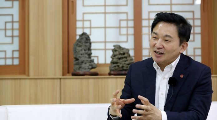 ‘Jeju-do for coexistence of humankind and nature’