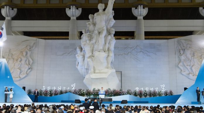 President Moon pledges to make Korea ‘responsible economic powerhouse’
