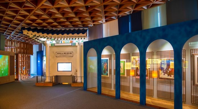 New fall walking tour to feature Sarangchae exhibition hall