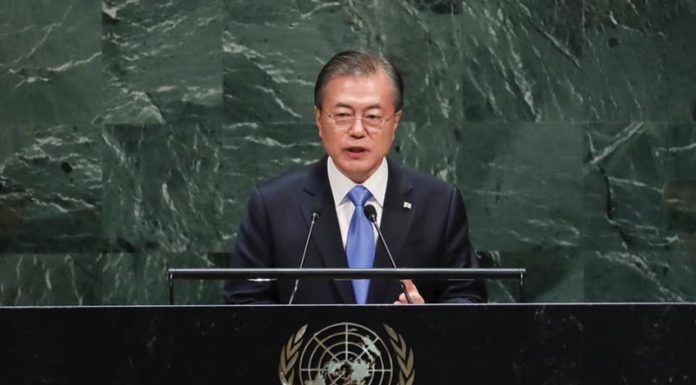 President Moon proposes turning DMZ into int’l peace zone