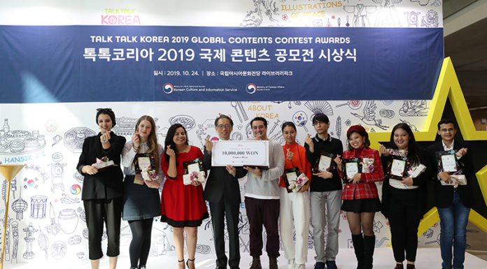 ‘Talk Talk Korea 2019’ contest honors 7 grand prize winners