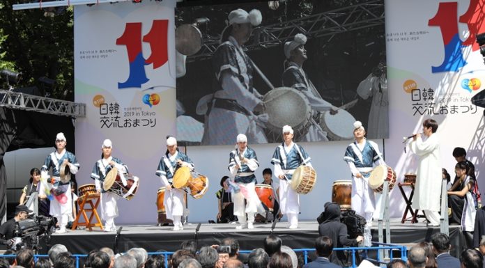 Tokyo hosts Korea-Japan Festival despite high bilateral tension
