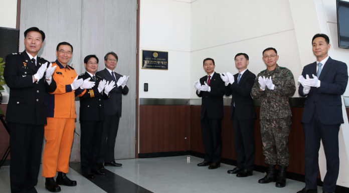 Protection-security office for ASEAN-Korea summit opened