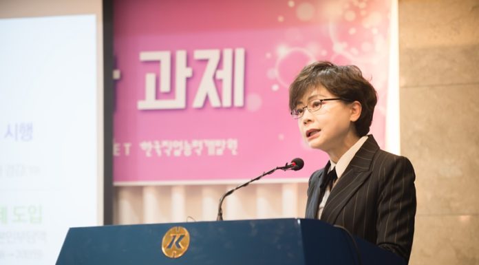 Forum discusses social policy in 1st half of president’s term