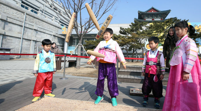 KCCs greet 1st month of 2020 with traditional events