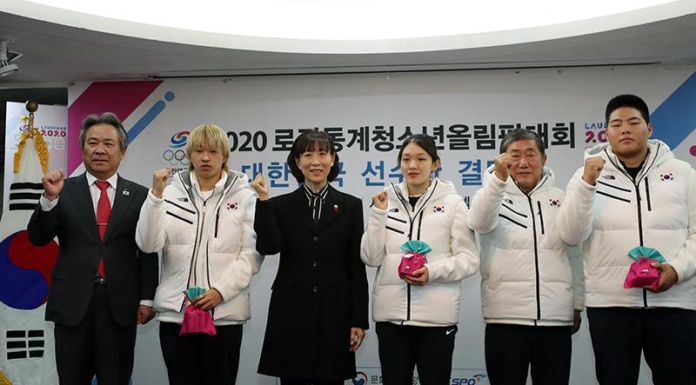 Vice Culture Minister Choi gives pep talk to nat’l team for Winter Youth Olympic Games