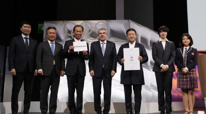 Gangwon-do Province to host 2024 Winter Youth Olympics