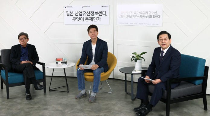 Japan using history-distorting exhibit to revive military: scholar