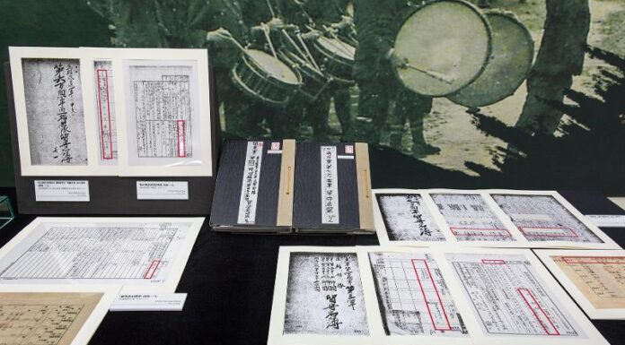 Documents released on Japan’s forced mobilization of women, children