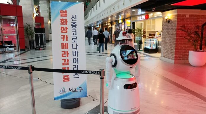 3 bus terminals in Seoul using AI robots to prevent COVID-19