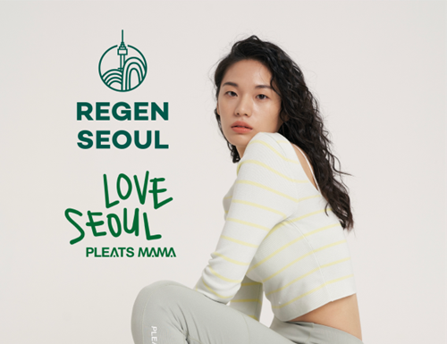 Public-private project in Seoul turns plastic bottles into apparel