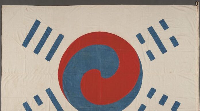 Oldest surviving prototype of national flag displayed in Seoul
