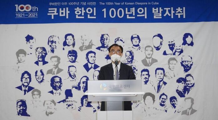 Photo exhibition in Seoul honors Korean immigrants in Cuba