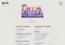 lobal Hallyu content contest ‘Talk Talk Korea 2021’ to open