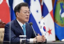 President Moon attends his 1st summit with Central America