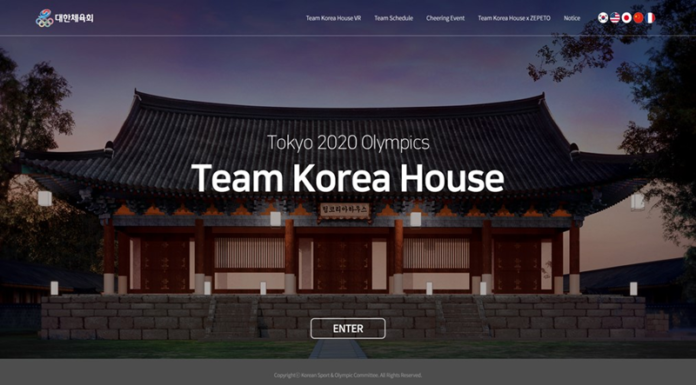 New website promotes Korean culture, cheering for Olympic team
