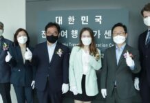 Korea to be 1st in Asia to run e-travel authorization next month