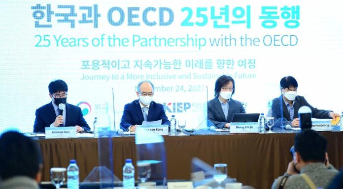 Seminar marks 25th anniversary of Korea’s entry into OECD