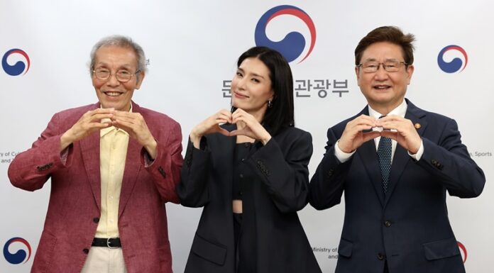 ‘Squid Game’ actor, reality TV star to promote performance tourism