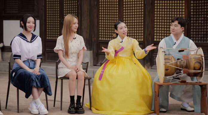 KOCIS hosts online global contest on traditional culture