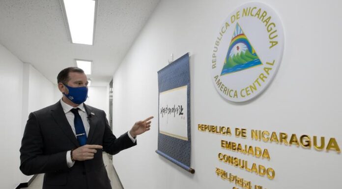 Nicaraguan diplomat calls Korean public transit ‘clean, efficient’