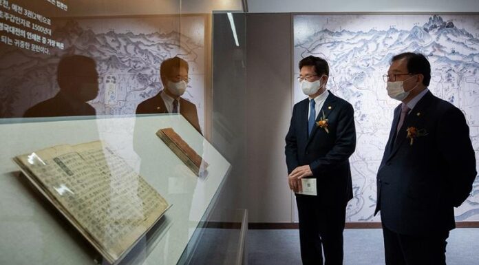 Exhibition marks Joseon legal code’s selection as nat’l treasure