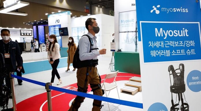 Korea jumps 4 spots to 8th in digital competitiveness rankings