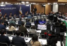 59 ministry affiliates, public institutions release 2026 biz plans