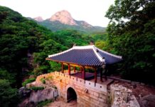 World Heritage status eyed for old fortifications around Seoul