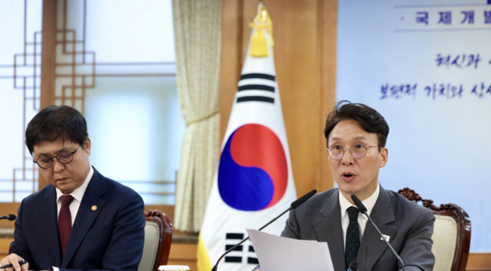 Official gov’t aid for health, culture to help developing world