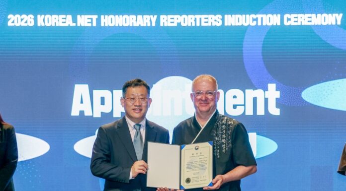 Incoming 2026 Honorary Reporter class to help ‘Shape Your Korea!’