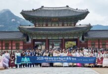 Foundation holds prelims for Korean-language, culture contests