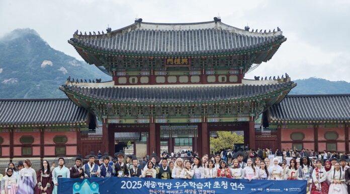 Foundation holds prelims for Korean-language, culture contests